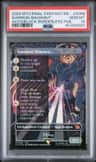 Summon: Bahamut
