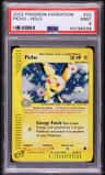 Pichu