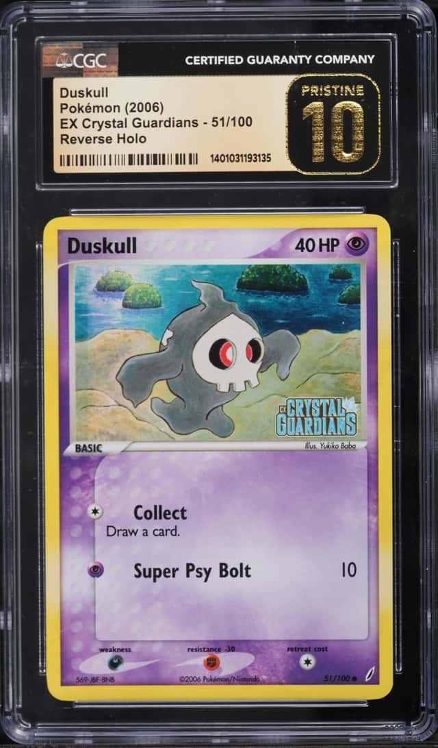Duskull