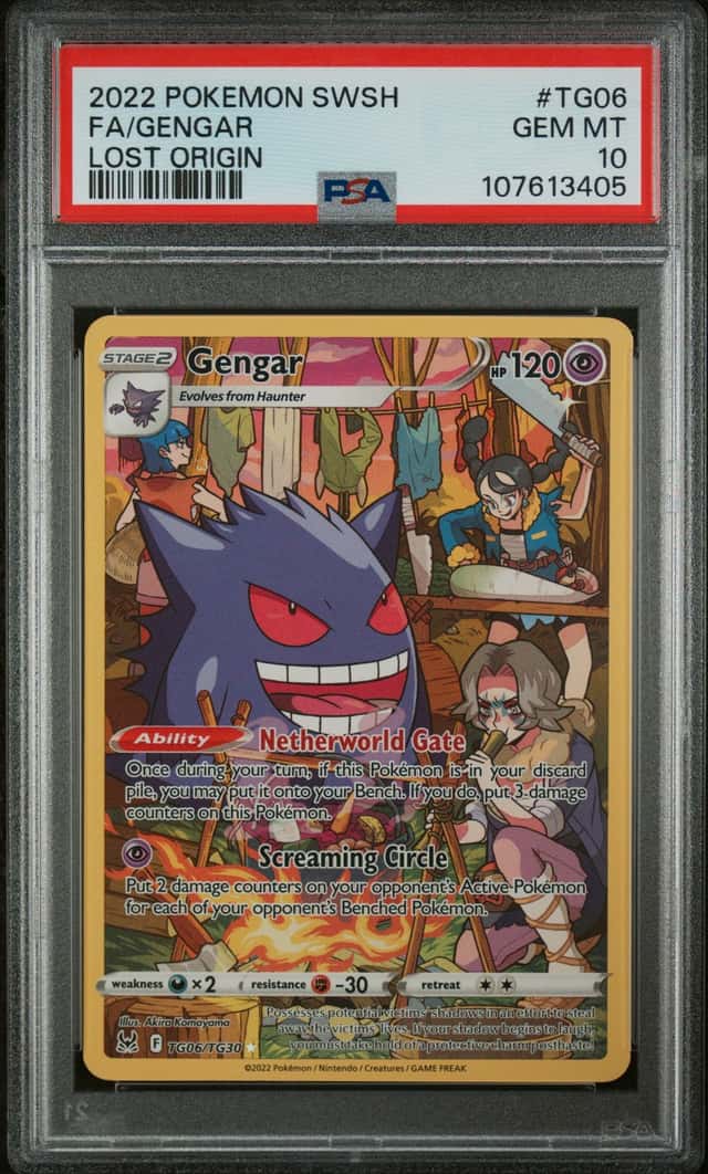 Gengar