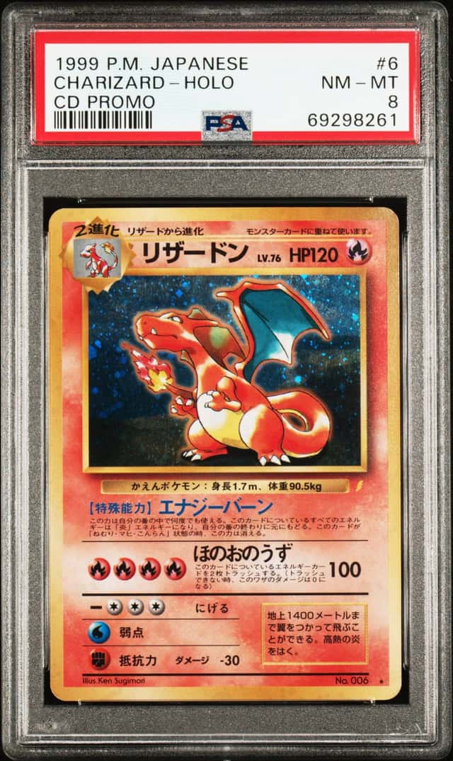 Charizard