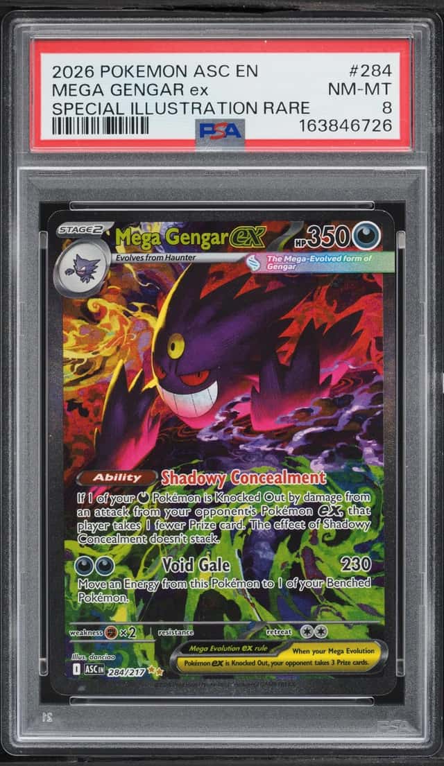 MEGA GENGAR ex