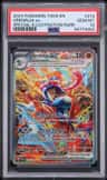 Greninja Ex