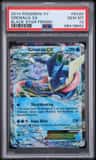 Greninja Ex