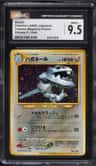Steelix
