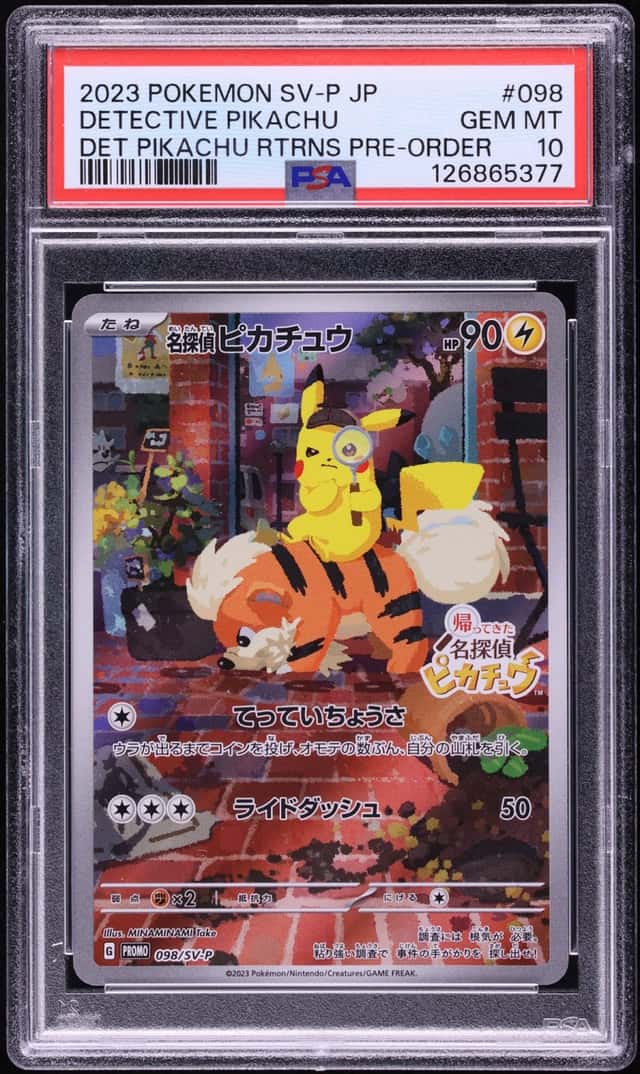 Detective Pikachu