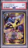 Alakazam Ex