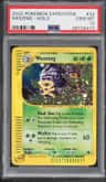 Weezing
