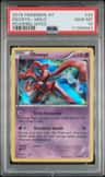 Deoxys