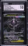 Mega Darkrai Ex