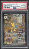 Alakazam Ex