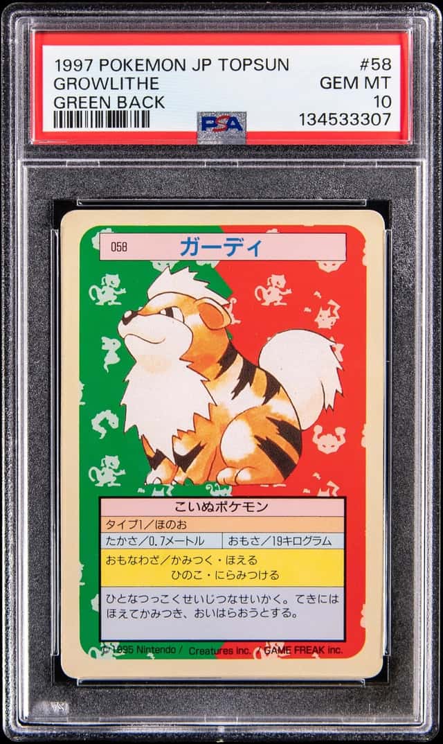 Growlithe