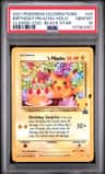 _____'S Pikachu Stamp [25th Anniversary] Textured Confetti Holo