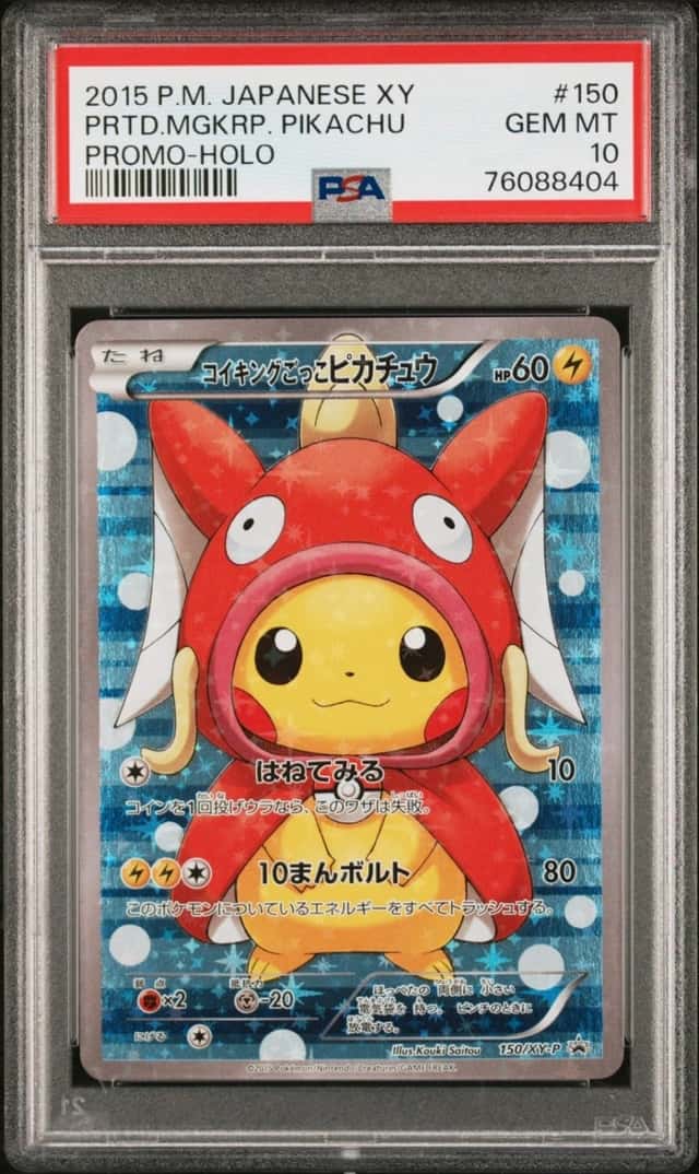 POKEMON PRTD.MGKRP. PONCHO PIKACHU 2015 JP XY PROMO-HOLO #150 PSA 10