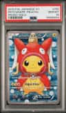 Pretend Magikarp Pikachu