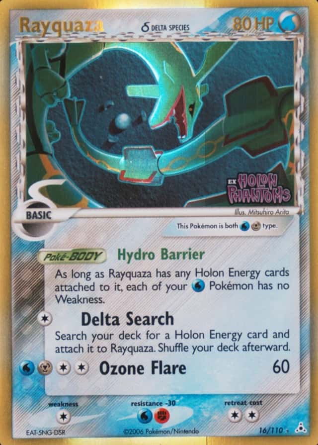 Reverse Holo