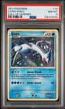 Lugia