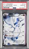 Reshiram