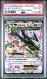 M Rayquaza Ex