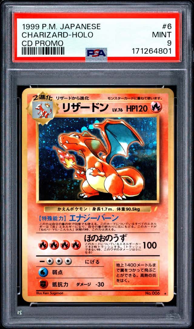 1999 POKEMON JAPANESE CD PROMO CD PROMO #6 CHARIZARD-HOLO PSA 9