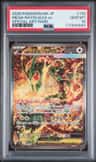 Mega Rayquaza Ex