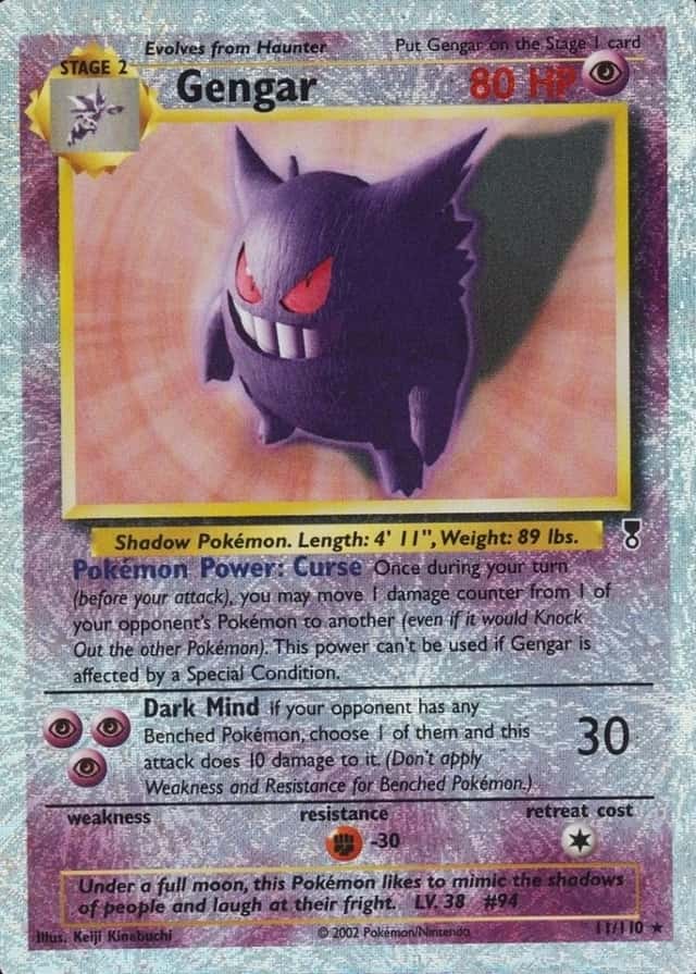 Reverse Holo