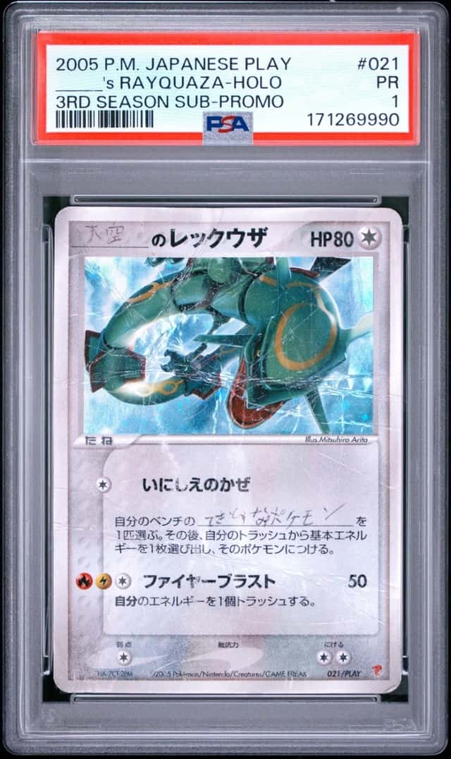 2005 POKEMON JAPANESE PLAY PROMO #021 _____'S RAYQUAZA-HOLO PSA 1