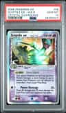 Sceptile Ex