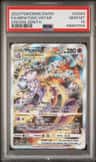Mewtwo Vstar