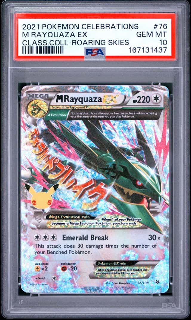 2021 POKEMON CELEBRATIONS MEGA M RAYQUAZA EX 76/108 ROARING SKIES PSA 10