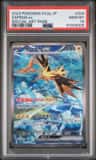 Zapdos Ex