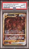 Giratina Vstar