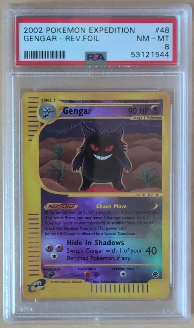 Gengar