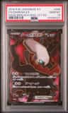 Darkrai Ex