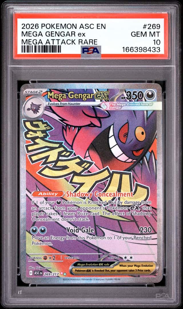 MEGA GENGAR ex