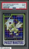 Scyther