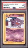 Haunter