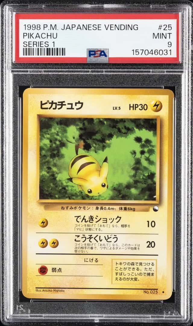 Pikachu