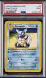 Wartortle