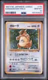 Kangaskhan