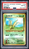 Scyther