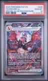 Charizard Ex