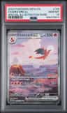 Charizard Ex