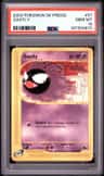 Gastly