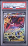 Mega Gengar Ex