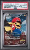 Mario Pikachu