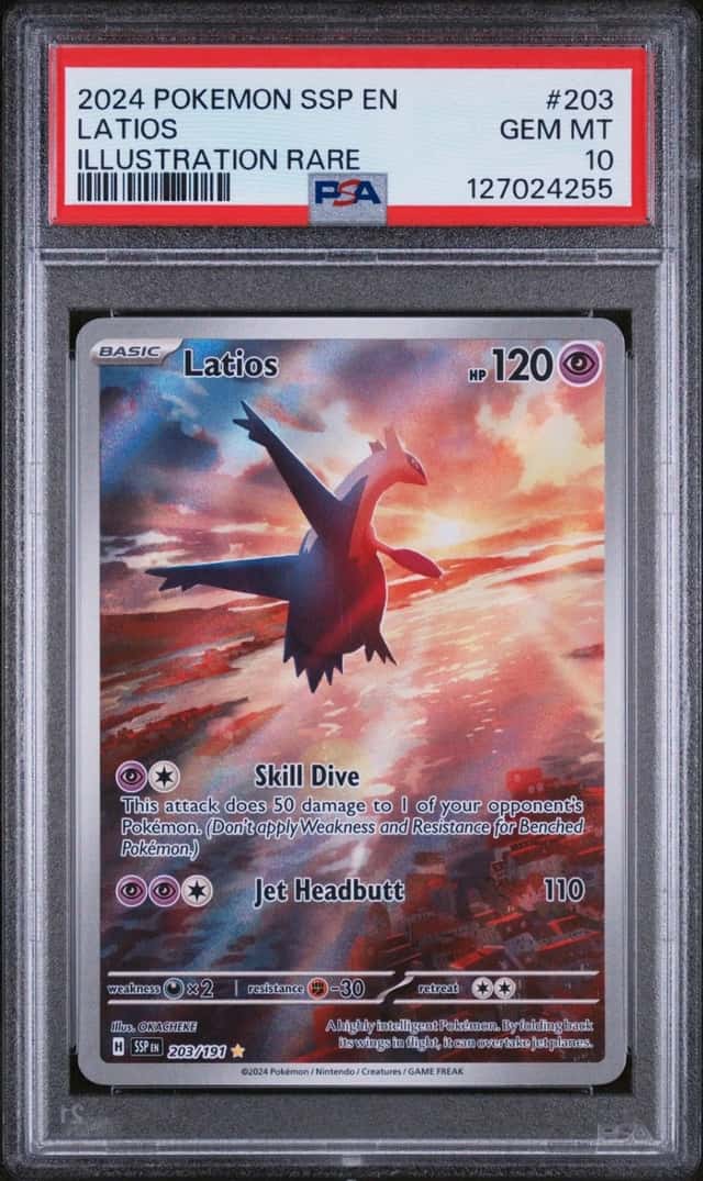 Latios