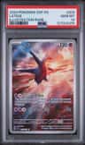 Latios