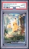 Pikachu Ex