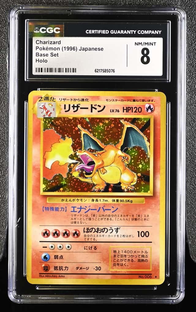Charizard